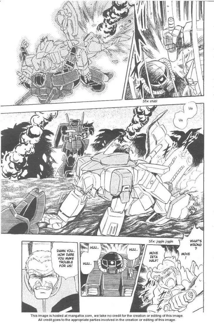 Kidou Senshi Zeta Gundam 1/2 Chapter 1 41